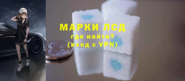 мдма Вязники